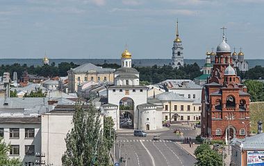 Владимир